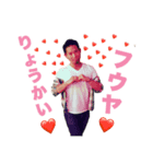 SUM_Members（個別スタンプ：4）
