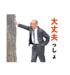 SUM_Members（個別スタンプ：5）