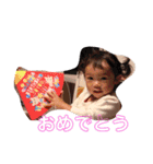 KANON STILE #2とHALF（個別スタンプ：3）