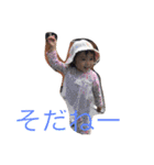 KANON STILE #2とHALF（個別スタンプ：4）