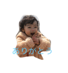 KANON STILE #2とHALF（個別スタンプ：8）