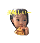 KANON STILE #2とHALF（個別スタンプ：9）
