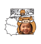 KANON STILE #2とHALF（個別スタンプ：11）