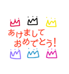 HAPPY NEW YEAR！激ゆる雪だるま（個別スタンプ：14）