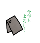 お正月の紙。（個別スタンプ：4）