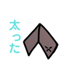 お正月の紙。（個別スタンプ：5）