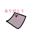 お正月の紙。（個別スタンプ：8）