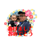 チェルシーのお正月（個別スタンプ：4）