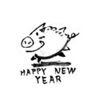 年賀スタンプ猪（個別スタンプ：39）