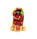 はる＆おとII（個別スタンプ：1）