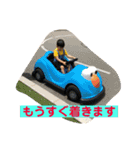はる＆おとII（個別スタンプ：2）