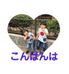 はる＆おとII（個別スタンプ：7）
