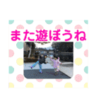 はる＆おとII（個別スタンプ：11）