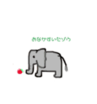 どこかで使える(zoo)ぞー（個別スタンプ：3）