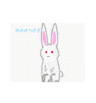 どこかで使える(zoo)ぞー（個別スタンプ：4）