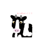 どこかで使える(zoo)ぞー（個別スタンプ：6）