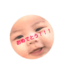 ベビーふぇいす（個別スタンプ：8）