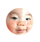 ベビーふぇいす（個別スタンプ：11）