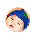 ベビーふぇいす（個別スタンプ：12）