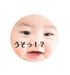 ベビーふぇいす（個別スタンプ：15）