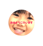 ベビーふぇいす（個別スタンプ：18）