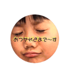 ベビーふぇいす（個別スタンプ：21）