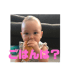 チェルシーのお正月パート3（個別スタンプ：8）