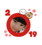 みゆず姉妹（個別スタンプ：1）
