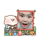 みゆず姉妹（個別スタンプ：8）