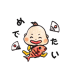 わがやのベイビー 年末年始編（個別スタンプ：4）