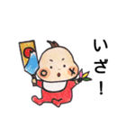 わがやのベイビー 年末年始編（個別スタンプ：11）