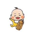 わがやのベイビー 年末年始編（個別スタンプ：15）