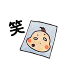 わがやのベイビー 年末年始編（個別スタンプ：16）
