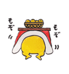 わがやのベイビー 年末年始編（個別スタンプ：22）