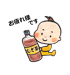 わがやのベイビー 年末年始編（個別スタンプ：28）