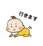 わがやのベイビー 年末年始編（個別スタンプ：34）