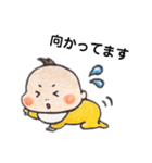わがやのベイビー 年末年始編（個別スタンプ：35）