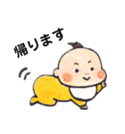 わがやのベイビー 年末年始編（個別スタンプ：36）