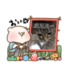 お正月もぐーたらソウタ（個別スタンプ：13）