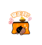 サビ猫キメラちゃんの年末年始スタンプ！（個別スタンプ：7）
