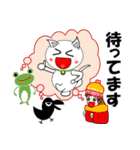 しろねこぴょん年末年始（個別スタンプ：3）