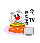 しろねこぴょん年末年始（個別スタンプ：29）