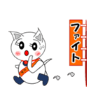 しろねこぴょん年末年始（個別スタンプ：30）