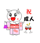 しろねこぴょん年末年始（個別スタンプ：32）