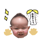 それゆけ！がんちゃん。2（個別スタンプ：1）