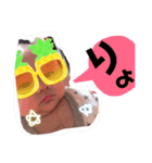 それゆけ！がんちゃん。2（個別スタンプ：3）