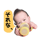 それゆけ！がんちゃん。2（個別スタンプ：4）