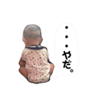 それゆけ！がんちゃん。2（個別スタンプ：12）