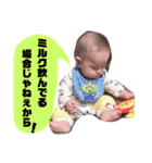 それゆけ！がんちゃん。2（個別スタンプ：19）