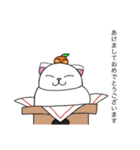 猫Loveな娘ちゃん（個別スタンプ：1）